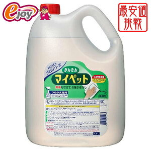 ԉ @莮 񂽂}Cybg Ɩp 4.5L 4901301021168