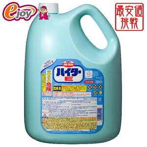 ԉ Y nC^[E Ɩp 5kg 4901301021229