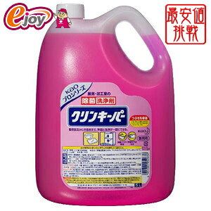 ԉ ې NL[p[ Ɩp 5L 4901301052636