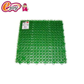 ジョイント人工芝　若草ユニット　E-V(ファイブ)　30×30　グリーン DIY