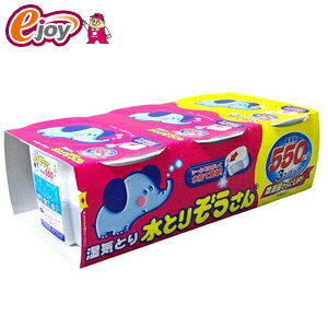 okamoto �I�J���g ���Ƃ肼������ 550mL×3P 4904637999804