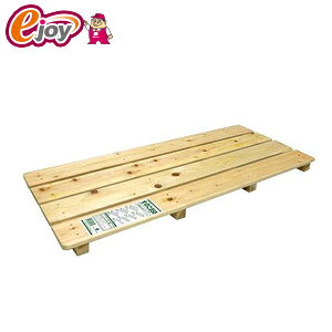 YÔ 850mm×s370mm×39mm 4906056051729