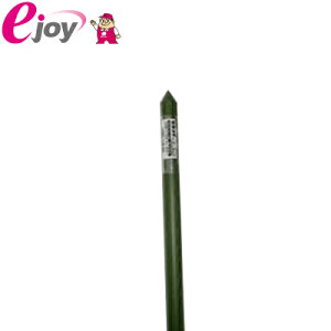 iZLXCj@C{|@20×1200mm@1{ DIY