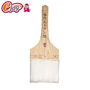 g^pс@85mm@yDYƁz DIY