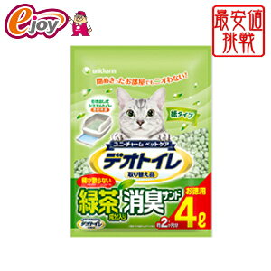 1TԏLERۃfIgC@UȂΒELTh@4L@yUnicharm j`[z DIY