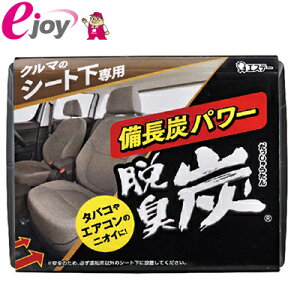 GXe[ ELYV[gp yS.T GXe[ziL܁@F܁@L@J[pi@jIC΍j DIY