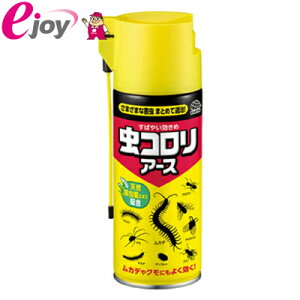 �������A�[�X�@�G�A�]�[�� 300ml �yEarth Chemical �A�[�X����z DIY