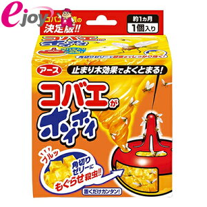 RoG zCzC 1 yEarth Chemical A[Xz DIY