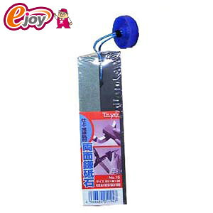 ʊu yL XGqz DIY