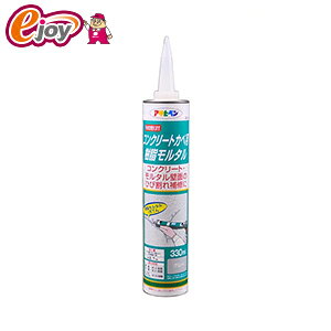 RN[gJxp^@330ML yATqyz DIY