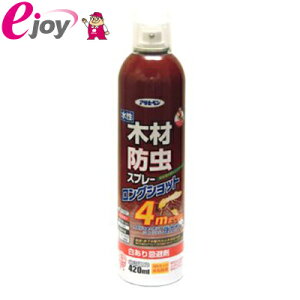 ؍ޖhXv[OVbg@420ML yATqyzySSz DIY