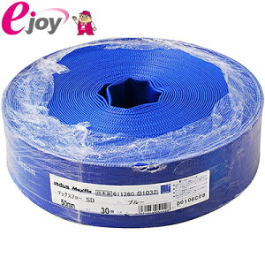 �}�b�N�X�t���[SD�@50mm×30m �yKAKUICHI �J�N�C�`�z DIY
