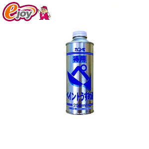 yCg@߉t@250ml@ipj@yKanpeHapio JynsIzySSz DIY