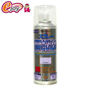 JynsI  ю~ Xv[ 300ml@yKanpeHapio JynsIzySSz DIY