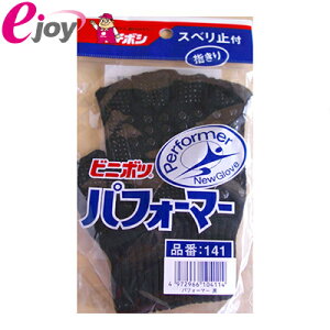 ptH[}[ ubN yYƁz DIY