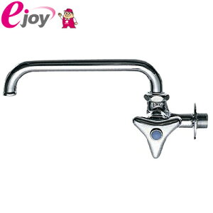 ���`�@���݁@�����@JA20J-13�@�ySANEI �O�h���𐻍쏊�z DIY