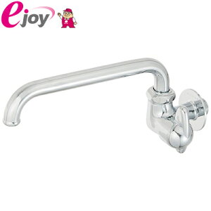 ~jZ@`@݁@@JA205-13@ySANEI Oh𐻍쏊z DIY