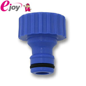 �l�W�t�@�֌��@�j�b�v���@QG065�@�yTakagi�@�^�J�M�z DIY