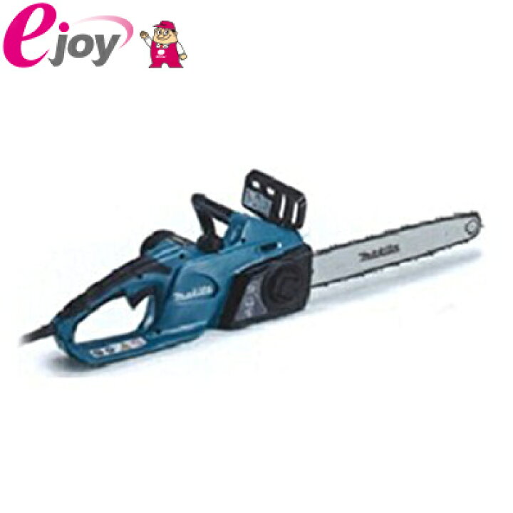 楽天市場】マキタ(makita) 電気チェンソー AC100V MUC3541 （電動  