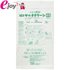 Tj^N[ȒPgC20 yT[rXz DIY