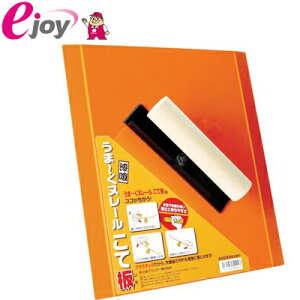 ܁[k[Ĕ y{vX^[zi@Ă@Re@Ă΂@܂ʂ@܂h@܂k[ ȒP Sҁj DIY qNo0001