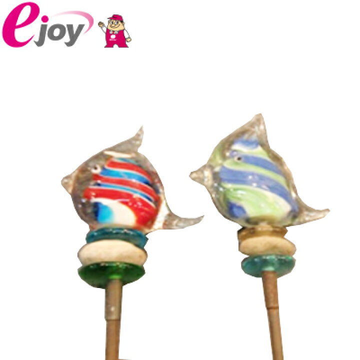 楽天市場 ストーンフィッシュ ガーデンスティック カラー展開 Diy スーパーメガホームセンター Ejoy