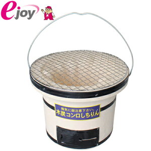 ی^ yxmYƁz (BBQ o[xL[@AEghApi@) DIY