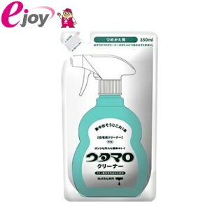 E^}N[i[@lց@350mlyMzi|pi@|pi@܁@߂pj DIY