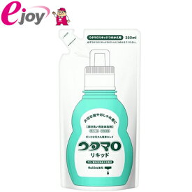 ウタマロ　リキッド　つめかえ用　350ml　【東邦】（清掃用品　掃除用品　洗剤　スプレー洗剤） DIY