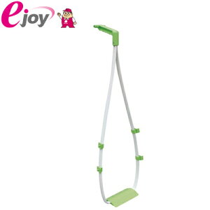 Ƃ̊y@X yTERAMOTO egziƂ@`g@S~󂯁@|pi@|pij DIY