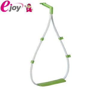 Ƃ̊y@ yTERAMOTO egziƂ@`g@S~󂯁@|pi@|pij DIY