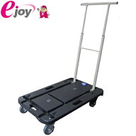 nansinコンパクトキャリー CC-211K【ナンシン】(台車　運搬車　運搬用押し車) DIY 【GS】