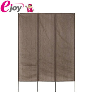 洋風タテス モカ 190×240cm【TAKASHO タカショー】 (洋風たてす たてす タテス オーニング 日よけ 日差し除け 暑さ対策 UVカット) DIY