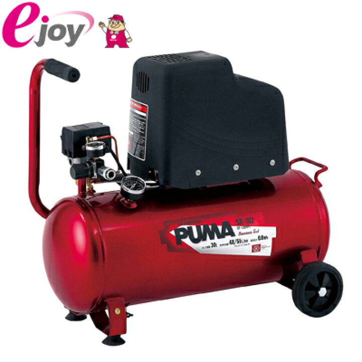 楽天市場】SK11 オイルレス エアーコンプレッサー SR-102 タンク容量  