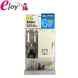 ǔl ΍p{[hp P-4 P-4Sh-1 Î~׏d6kg [֑Ήi5܂Łj Ǌ|yGSz