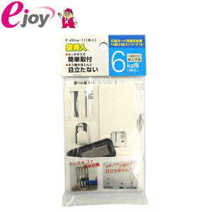 ǔl ΍p{[hp P-4 P-4Shw-1 Î~׏d6kg [֑Ήi5܂Łj Ǌ|yGSz