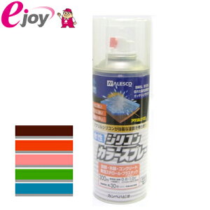 JynsI@VRJ[Xv[@300mlyJ[WJzyKanpeHapio JynsIzi@Xv[@J[Xv[@hj DIY