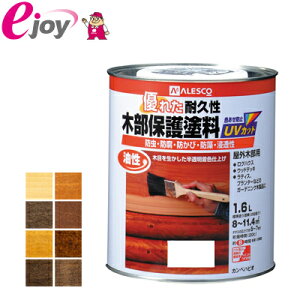 �J���y�n�s�I�@�����@�ؕ��ی�h���@1.6L�y�J���[�W�J�z�yKanpeHapio �J���y�n�s�I�z�ySS�z DIY