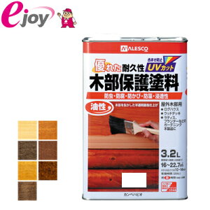 JynsI@@ؕیh@3.2LyJ[WJz@yKanpeHapio JynsIzySSz DIY