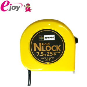 W[ 25mm×7.5m JOY2575Liv@v@DIYj DIY