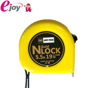 W[ 19mm×5.5m JOY1955Liv@v@DIYj DIY