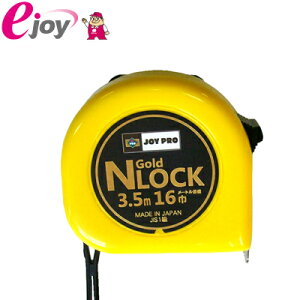 W[ 16mm×3.5m JOY1635Liv@v@DIYj DIY