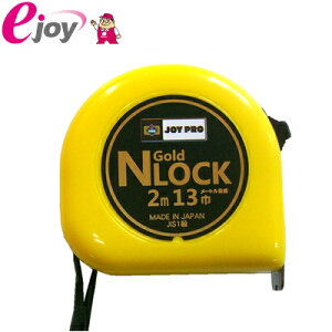 W[ 13mm×2m JOY1320Liv@v@DIYj DIY