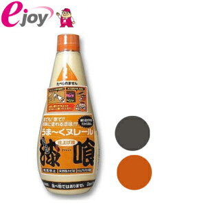 ܁`k[@`[u@dグp@xK@y{vX^[zi@܂k[@܂h@h@Ǎށ@@܁[k[ ȒP Sҁj DIY