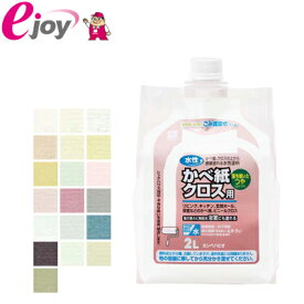 楽天市場 防カビ剤 ホームセンター 畳の通販