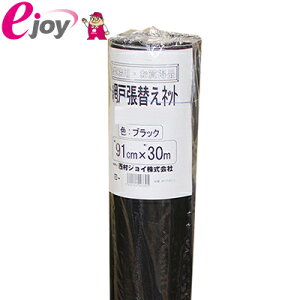 ƖphP@20bV@ubN30M@(Ԍˁ@Ԍ˗p@Ɩp@v@DIY)