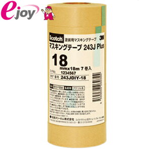 3M}XLOe[v@243J@18mm×18m@7y3Mz (e[v@}XLO@}XLOe[v@یe[v@MT) DIY