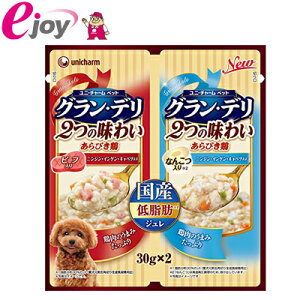 jE`[ OEf 2̖킢pE`Wpr[t30g×2 (p@t[h@hbOt[hj