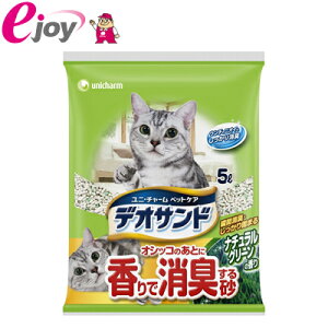 ユニ チャーム 猫砂 デオサンドの人気商品 通販 価格比較 価格 Com