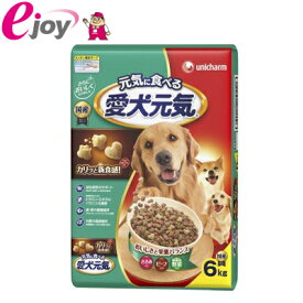 ユニ・チャーム 愛犬元気 ささみ・ビ－フ・緑黄色野菜6．0kg (犬用　フード　ドッグフード）